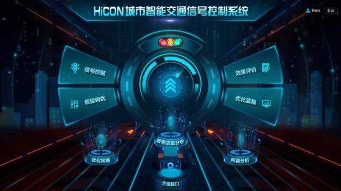 <b>制冷设备服务向全周期</b>
