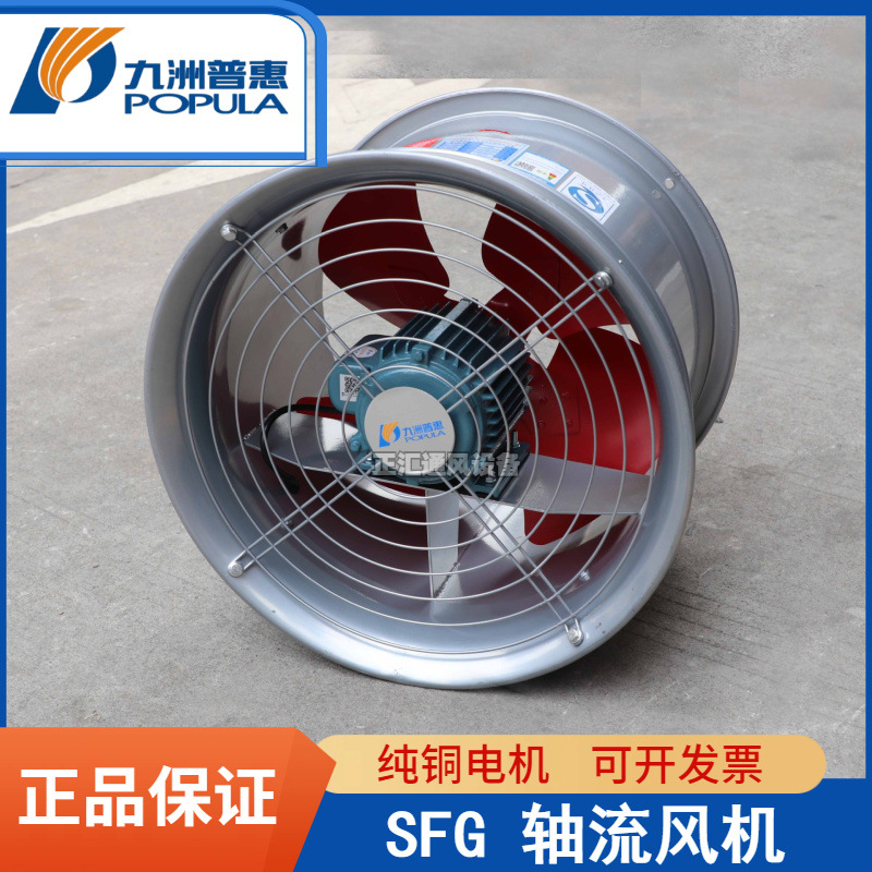 <b>风冷式冷凝器TY-F120</b>